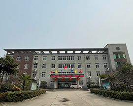 厂区展示
